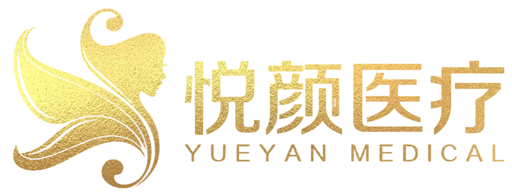 美莱整形医院